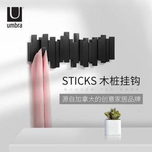 饰墙壁挂衣钩挂衣架 umbra创意装 北欧玄关钥匙墙上挂钩门后衣帽架
