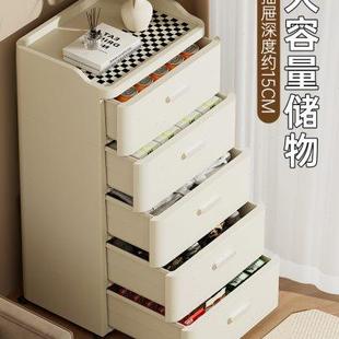 家用储物柜客厅塑料多层五斗柜卧室落地床头置物柜子 收纳柜抽屉式