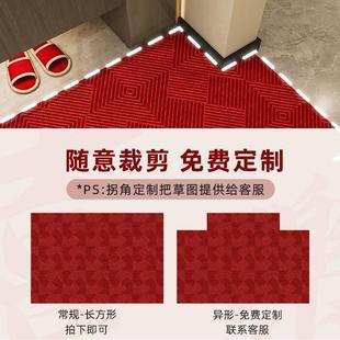 高级感红色乔迁进门垫子门口防滑耐脏门外地毯 入户门地垫2024新款