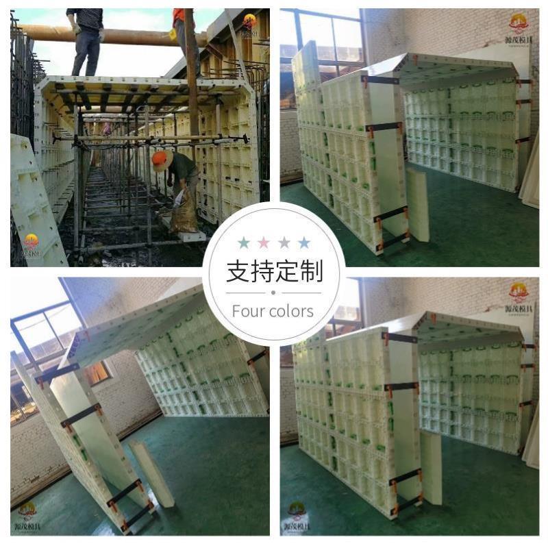 箱涵现浇塑料模板方涵矩形水泥挡土墙矩形铁路单双仓地下管廊模具