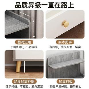 床头柜简约现代轻奢高级感出租房用小型收纳柜家用卧室床头置物架