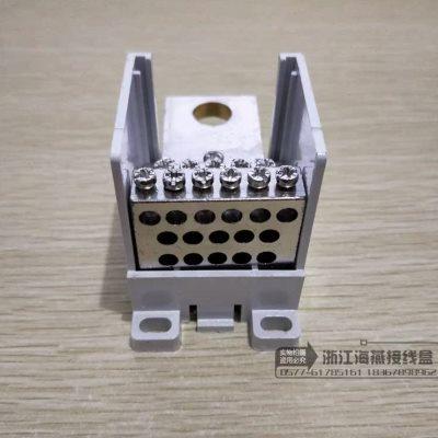 海燕 开关端子FJ6G-600/35-95/16x10一进十六出分线端子 接线端子