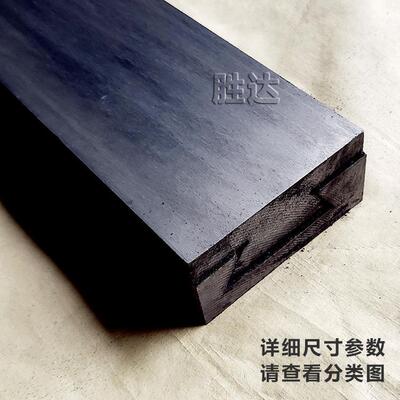 胜达铸铁无杆滑轨块燕尾槽滑导轨拖板台单向直线一字平移精密道