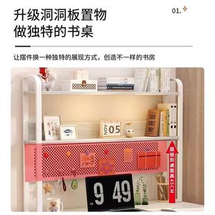 办公桌子女生卧室 电脑桌卧室家用书桌书架一体桌子出租屋简易台式
