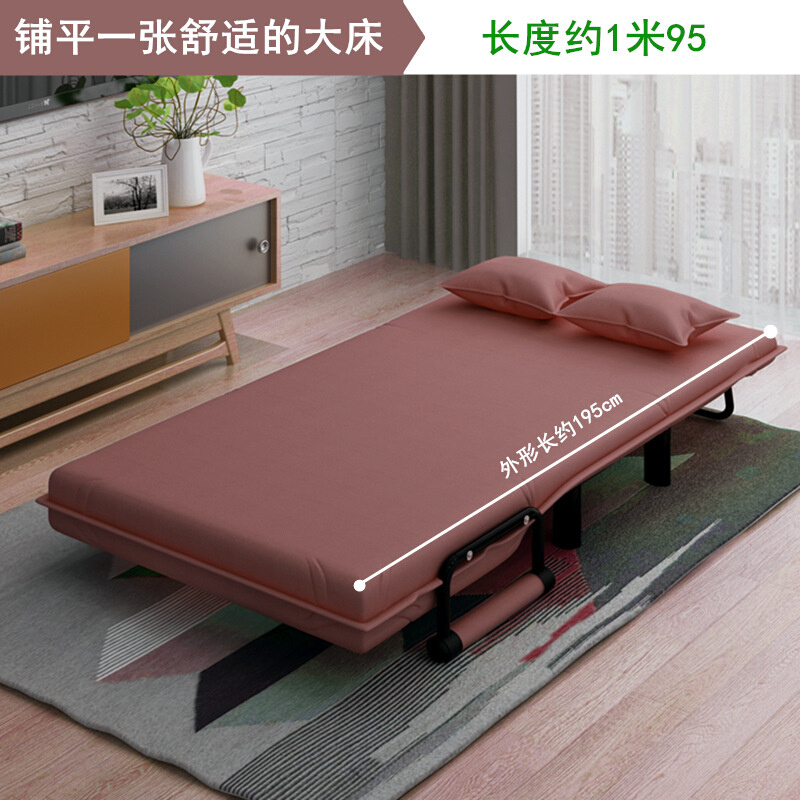 Sofa Bed欧莱特曼单双人沙发懒人午休小户型客厅可折叠沙发床