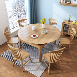 北欧餐桌椅组合伸缩折叠圆形吃饭桌子实木餐桌家用1.2小户型圆桌