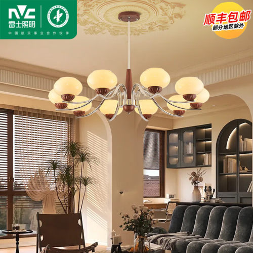 NVC/雷士客厅吊灯复古美式餐厅灯