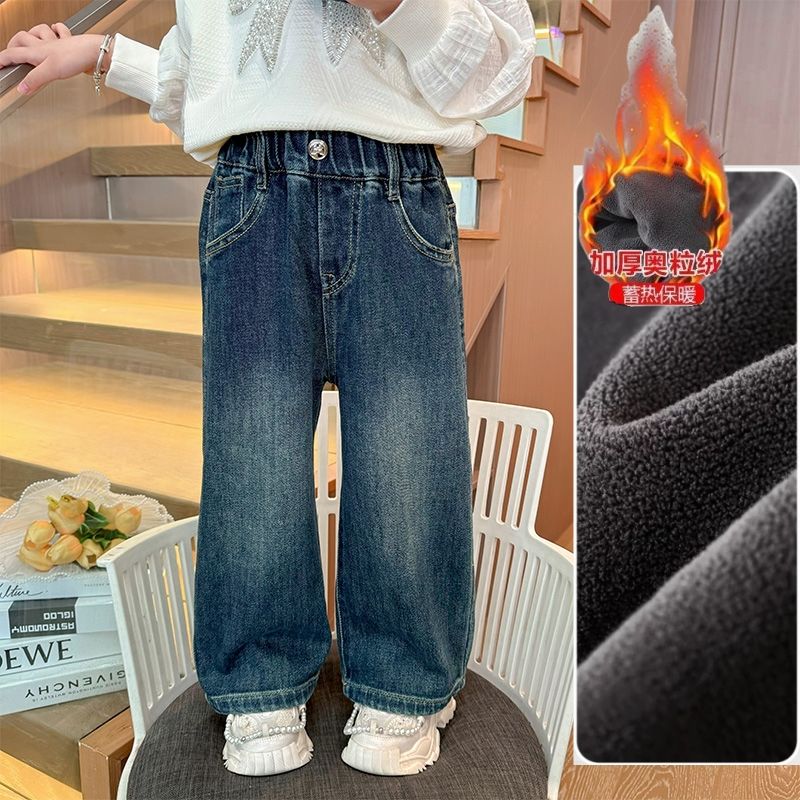 女童牛仔裤2025秋冬新款