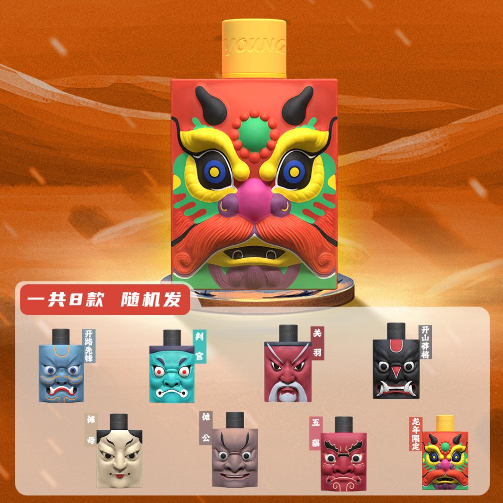 贵州酱酒集团酿小匠53度酱香型100ml非遗小瓶酒盲盒白酒聚会收藏