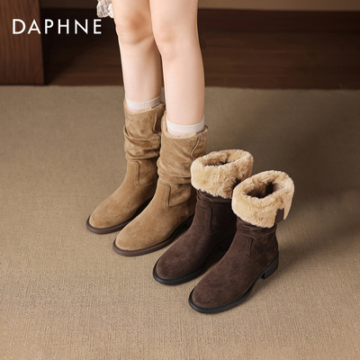 达芙妮加绒堆堆靴女中筒秋冬靴