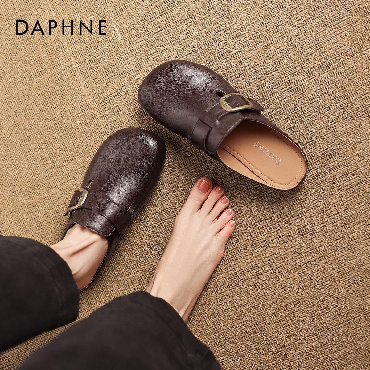 达芙妮一脚蹬勃肯鞋女2026新款春季平底好看外穿软底懒人鞋单鞋女,女鞋,勃肯鞋/软木鞋,淘宝优惠券,粉丝福利购,淘宝优惠卷