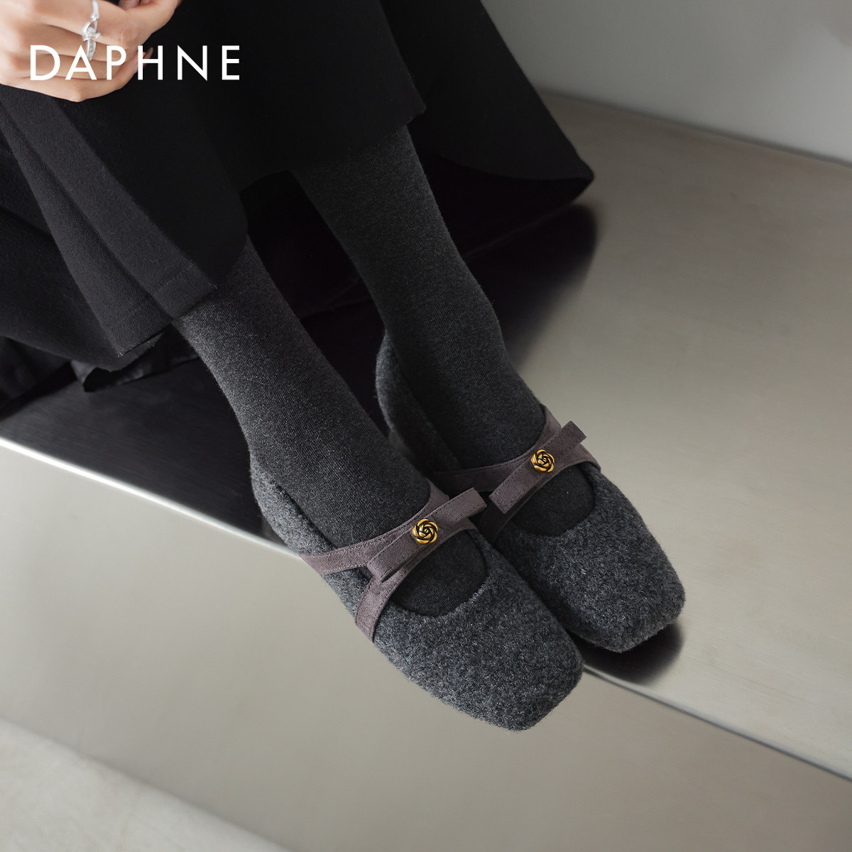 达芙妮毛呢玛丽珍鞋女通勤2025新款冬季灰色方头浅口单鞋平底女鞋,女鞋,浅口单鞋,淘宝优惠券,粉丝福利购,淘宝优惠卷