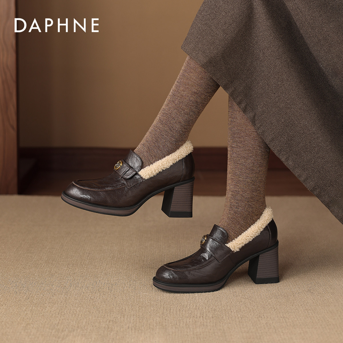 达芙妮加绒高跟乐福鞋女2025新款冬季保暖深口单鞋粗跟英伦风女鞋,女鞋,深口单鞋,淘宝优惠券,粉丝福利购,淘宝优惠卷
