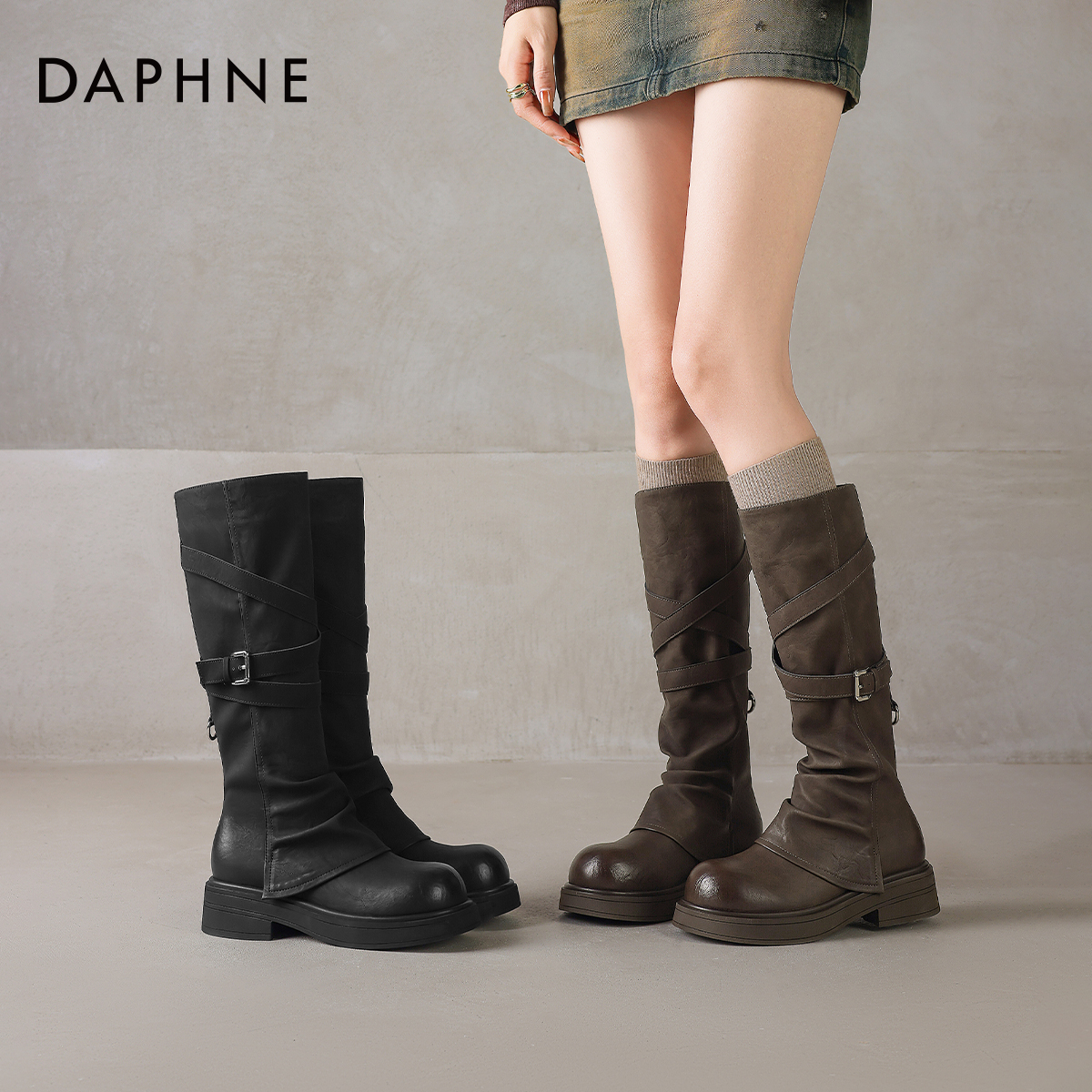 达芙妮棕色长筒靴厚底高筒