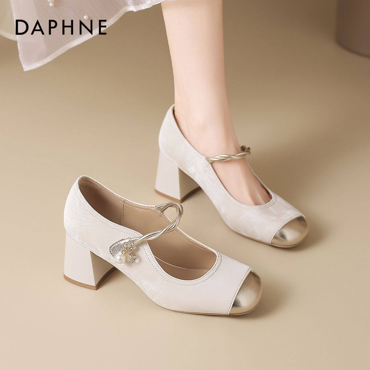 达芙妮新中式绝美单鞋女夏季2025新款法式高跟增高配裙子玛丽珍鞋,女鞋,浅口单鞋,淘宝优惠券,粉丝福利购,淘宝优惠卷