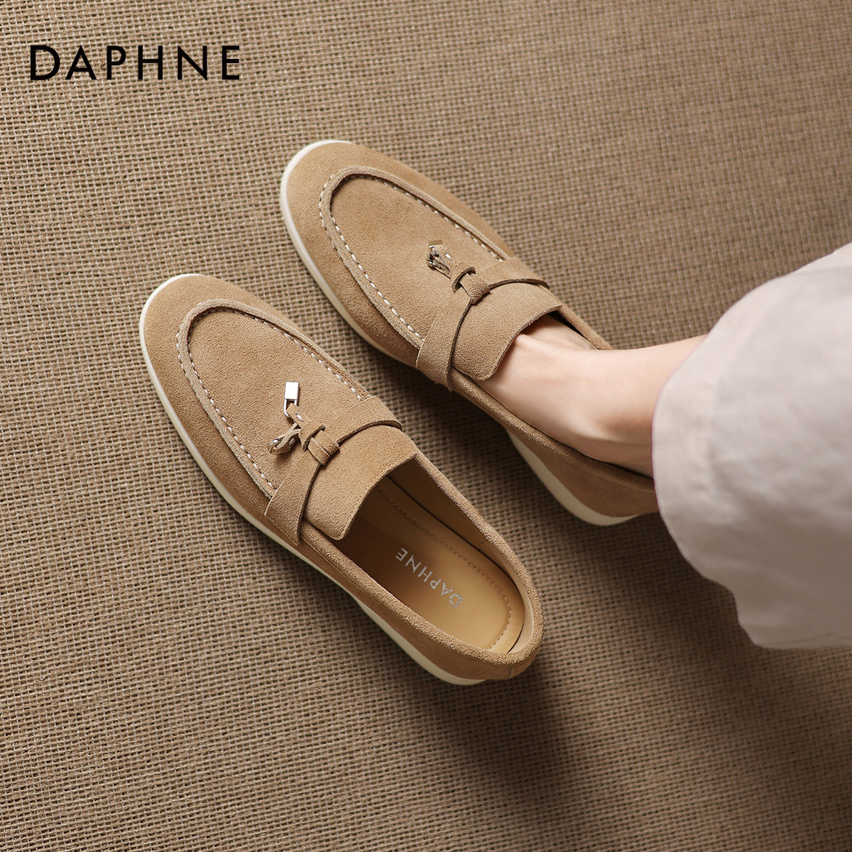 达芙妮老钱风乐福鞋女2026新款春季通勤平底小皮鞋深口豆豆鞋女鞋,女鞋,乐福鞋（豆豆鞋）,淘宝优惠券,粉丝福利购,淘宝优惠卷