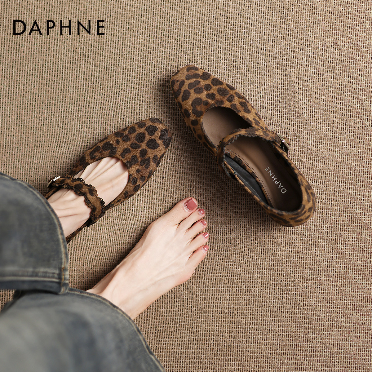 达芙妮豹纹玛丽珍鞋女2026新款春秋法式复古芭蕾低跟平底浅口单鞋,女鞋,浅口单鞋,淘宝优惠券,粉丝福利购,淘宝优惠卷