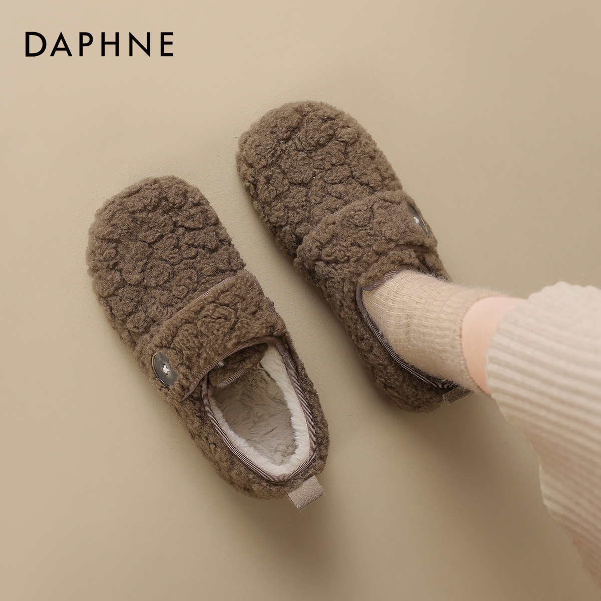 达芙妮2025新款秋冬毛毛鞋