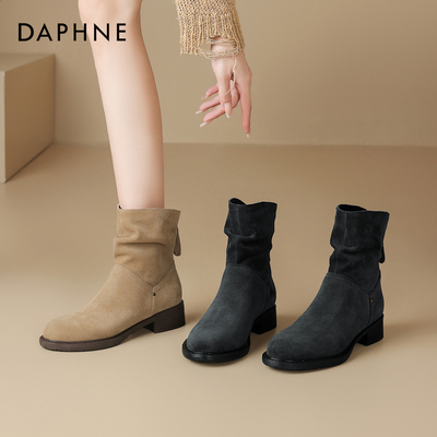 达芙妮短靴女草原穿搭马丁靴