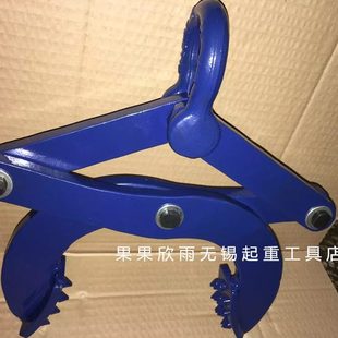 高档T1T3吨板夹钻托盘夹2吨木木箱牵引器夹子夹钳夹具5起重托集装