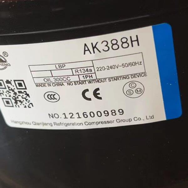 高档胜13Q全新全新QY0/万Q9D654H11DD111D冰柜RY/0Q冰箱压缩机压