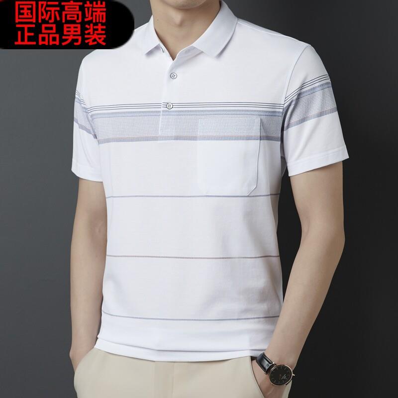 男士短袖T恤中年爸爸夏装白色翻领口袋条纹冰丝光棉POLO衫高端潮