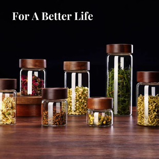 KOKOSHEEP.aim.食品级玻璃茶叶罐民宿茶室花茶糖密封罐 瞄先