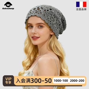 KoKosheep法国手工编织镂空包头帽子女日系复古毛线帽艺 |闸落