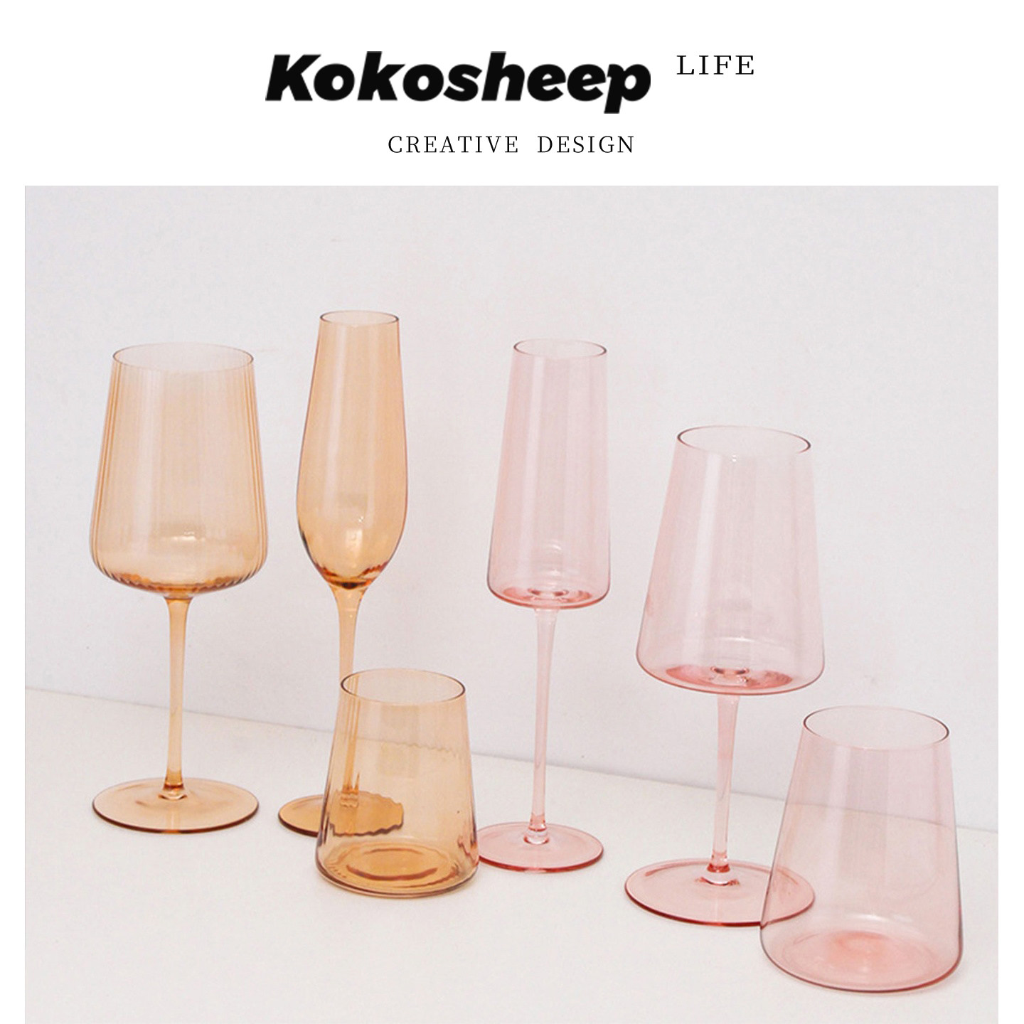 KoKosheep红酒杯ins风粉色火烈鸟高脚杯家用水杯玻璃杯 | 划酣