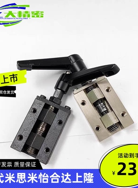 直线导轨夹具SVCK钳制器ICG91/92-H24 28 30 33 36 42导轨固定夹