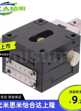 XYFES25/XYFES25-R/40/60 中精度XY轴手动滑台 燕尾槽/进给丝杠型