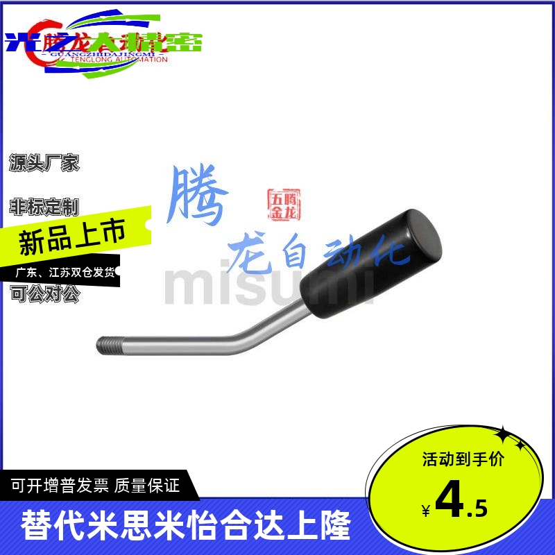 LAGN LAGNS LAG LAGS5 6 8 10 12-30 60- 30 45 60 90 带角度把手