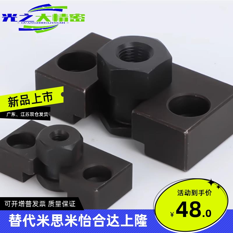 FJRHA6-1.0/FJRHA3-0.5/FJRHA4-0.7法兰型浮动接头WHD51-10-1.25