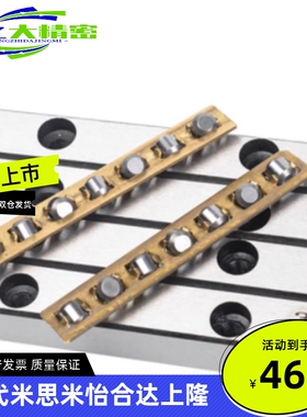 交叉滚子VR E-CRV CRVS3050 3075 30100 30125 30150 30175