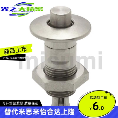 QCHC0612N-3/6-SUS/QCHC0816N-3/6-SUS快锁装置 内孔型快速锁紧器