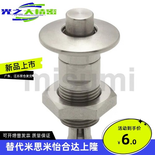 QCHC0612N-3/6-SUS/QCHC0816N-3/6-SUS快锁装置 内孔型快速锁紧器