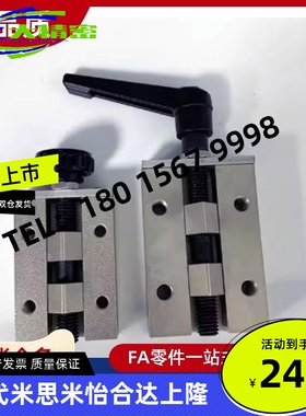 直线导轨夹具SVCK SVCN钳制器 ICG91/92-H24-H28-H30-H33-H36-H42