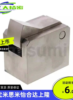 米思米止回组件 ATBM ATBST 10A/20-H-S-BHS-BLS-BTS-TPS 止回器