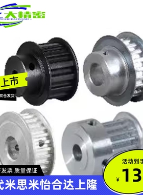 EBY01 05 11 15-S3M100 150-34 36 40 44 48 50 60 72-E F-d8~25