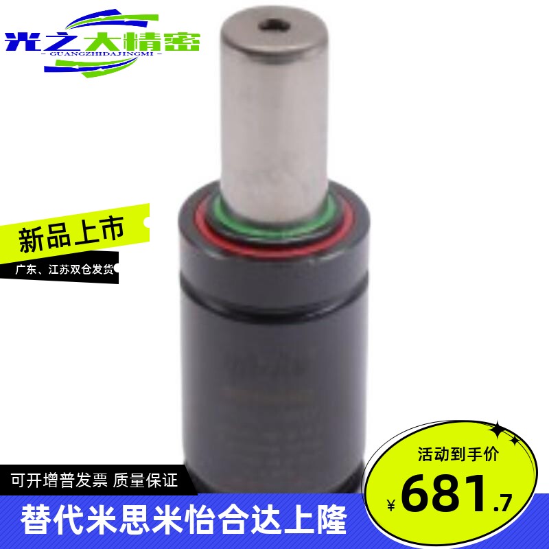 氮气汽弹簧FHK0304/500/350/750/1000/1500/2400/10/13/16/19/25