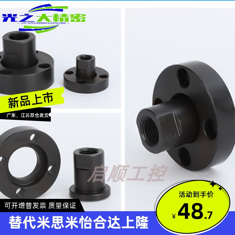 WHG01-M浮动接头FJA3/4/5/6/8/10/12/14/16/18/20/22/24/26/30/36