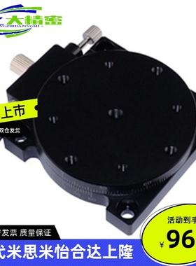 上隆型号 旋转滑台-经济型 EGZR60/90/125