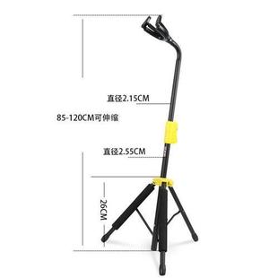 支架便携式 吉他架子立式 落地吉他支架家用民谣支架带重力锁