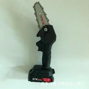 户外手持电锯伐木锯n充电小型链锯4寸迷你电链锯锂电链锯家用