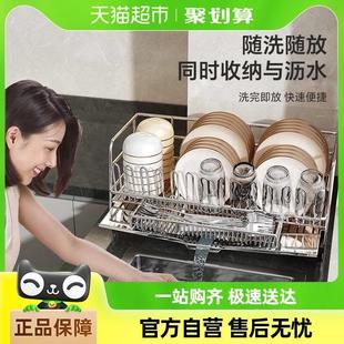 帅仕304不锈钢碗架沥水架碗盘伸缩家用台面多功能碗筷碗碟收纳架