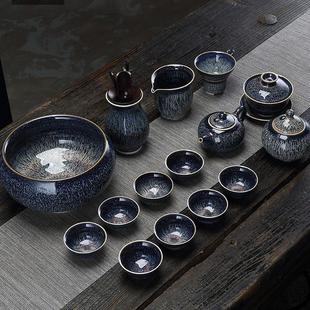家用办公室商务送礼陶瓷盖碗窑变茶杯 景德镇高档建盏功夫茶具套装