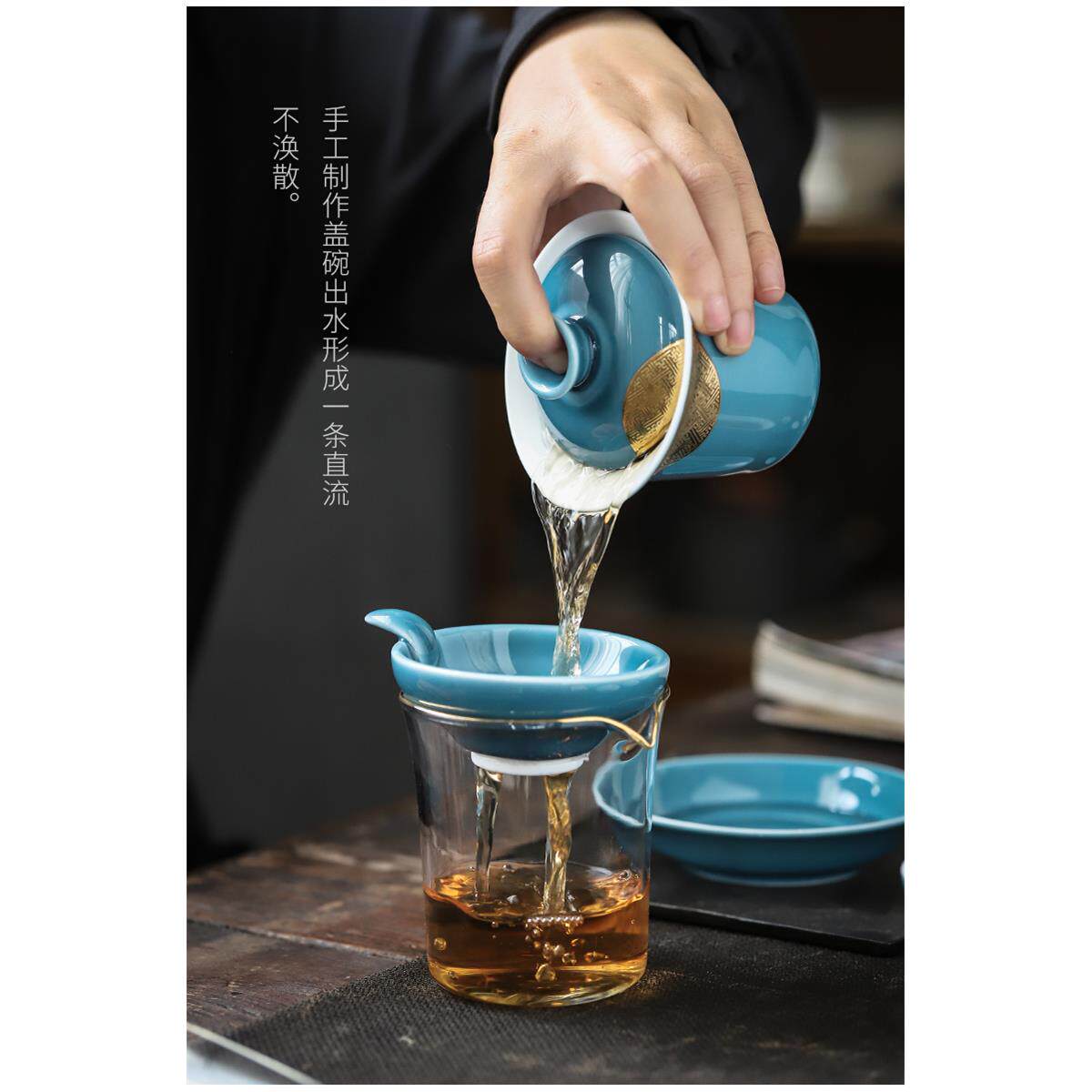 精美蓝菲天目釉茶漏茶滤网曜变陶瓷托架功夫茶具配件茶叶过滤器