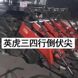 米收割機(jī)三四伏倒行尖倒伏器收玉米神奇玉R米聯(lián)合收割機(jī)配件