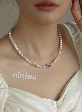 ninina海蓝宝系列施家珍珠项链北方有佳人925银饰品[00218]