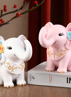可爱卡通大象桌面摆件存钱罐储蓄罐同学生日O送礼物酒柜客厅装饰